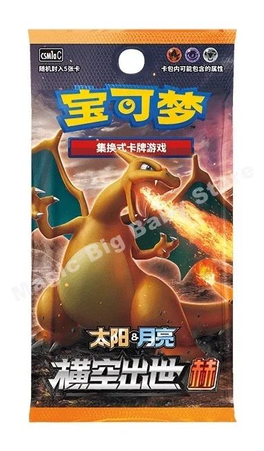 Pokemon Cartas Originais Jogo de Cartas Colecionáveis PTCG Desenho Animado Chinês Tipo de Troca Pacote Único Série Cang Heze Presente Infantil Pré-grupo