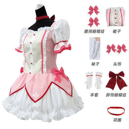 Puella Magi Madoka Magica Cosplay Costume Kaname Madoka Outfit Sweet Lolita Dress Women Halloween Party Uniforms Suit