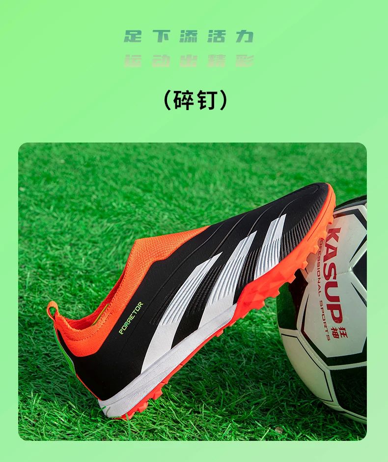 Mens High Quality Ultralight Football Shoes Society Cleats Indoor Soccer Shoes Professional Original Fast Futsal Football Boots