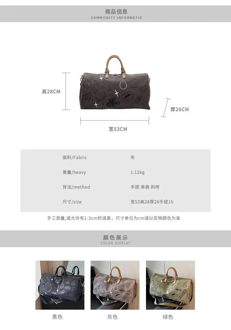 Oxford Travel Bag Handbags Large Capacity Carry On Luggage Bags Men Women Shoulder Outdoor Tote Weekend Waterproof Sport Gym Ba