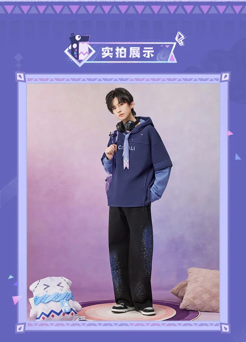 [Genuine] miHoYo Game Citlali Sweater Genshin Impact Citlali Theme Fake Two Hoodie Costumes Long-Sleeved Coat Cosplay Xmas Gifts