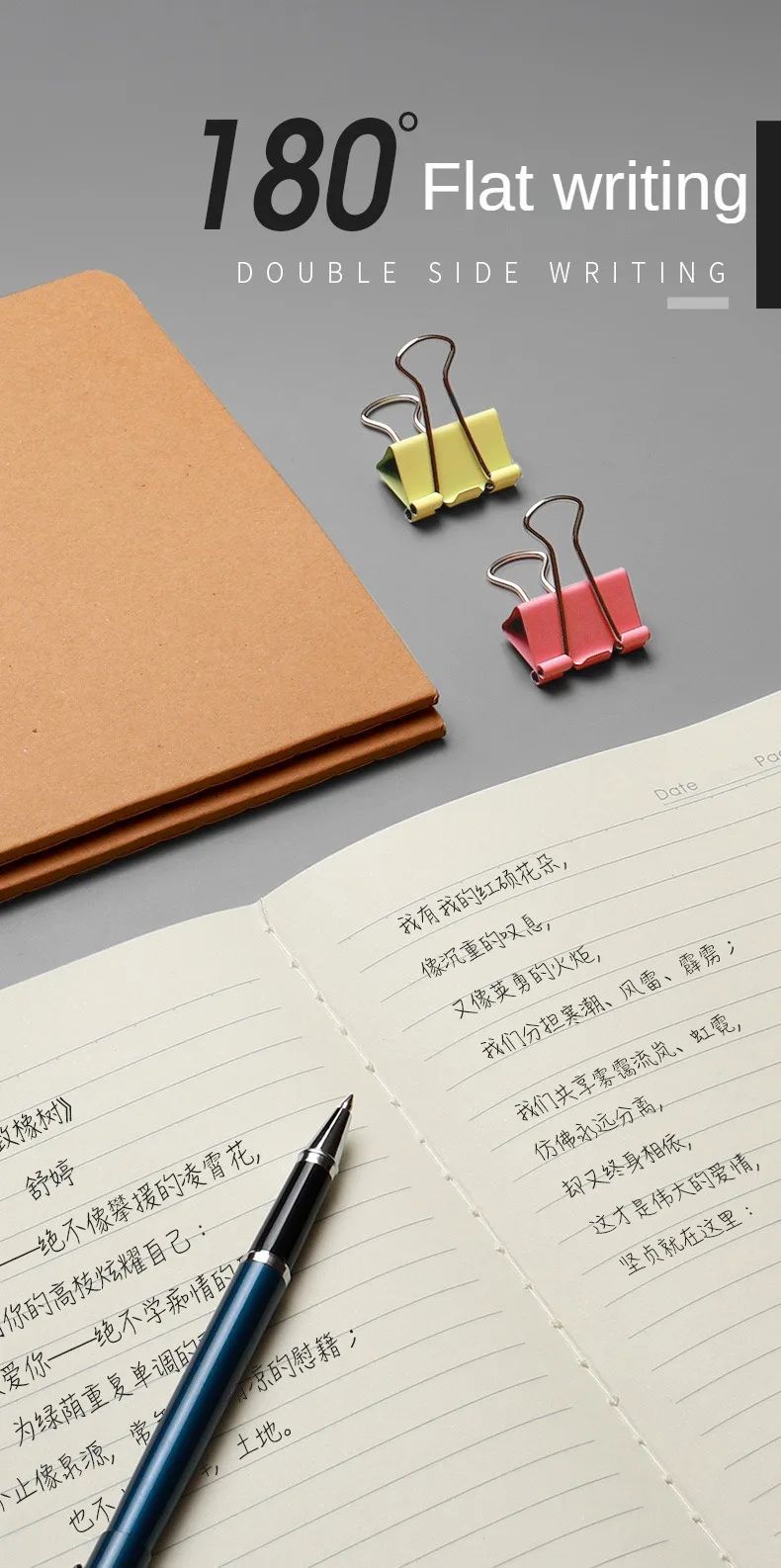 Vintage Kraft Cover A5 Notebook - Blank/Grid/Lined Writing Paper for Diary, Planner, School & Office Supplies