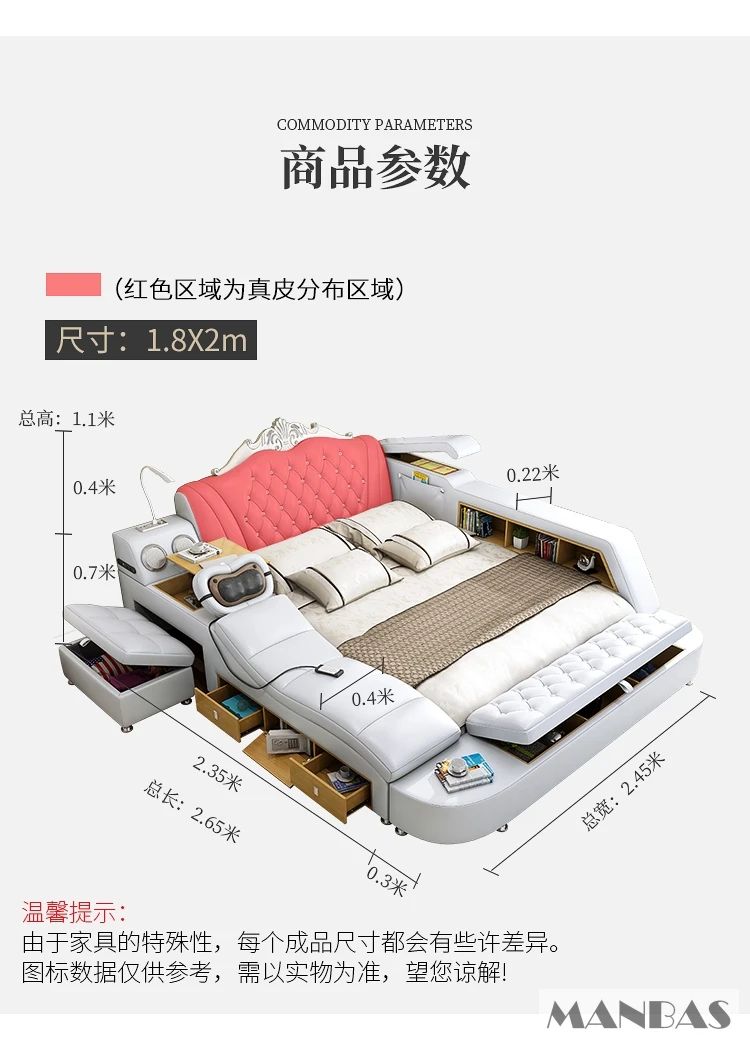 MANBAS Ultimate Bed Frame Tech Smart Multifunctional Bed with Genuine Leather, Massage, USB, Bluetooth Speaker, Tatami & Safe