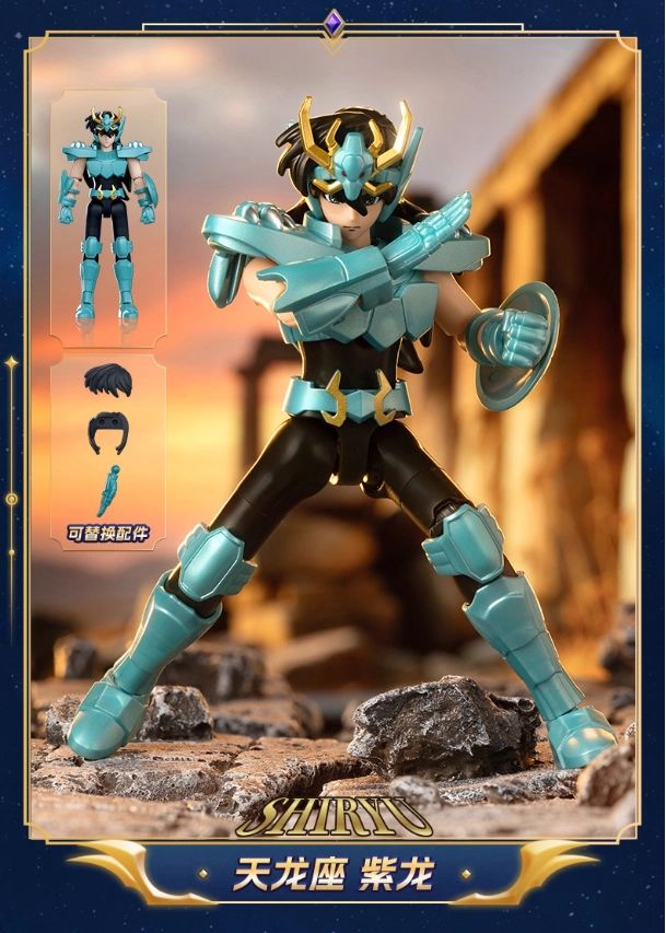 Blokees Saint Seiya Galaxy Versão 2 Bonecos de Ação Camus Hyoga Dohko Milo Shiryu Pegasus Nachi Anime Brinquedos Presentes Infantis