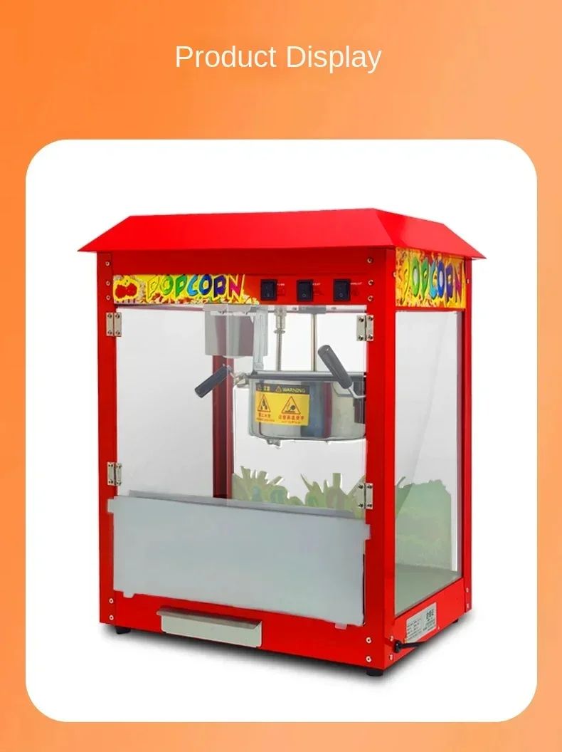 220V Commercial Popcorn Maker Machine, Large Capacity, Quick Heating, for Business Events and Parties