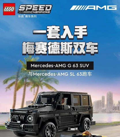 LEGO junho novo produto Speed Champions 76924 Mercedes-Benz Big G carro de corrida meninos e meninas brinquedo educativo presente de Dia das Crianças