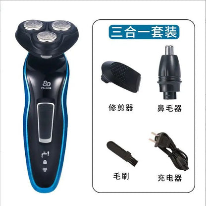 Xiaomi Men's Shaver 3-in-1 Washable Painless Ultra-Thin Three-blade Wet and Dry Cordless Rechargeable Nose Hair Razor