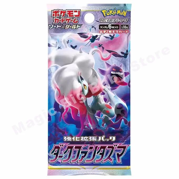 [Compre 5 Leve 1 Grátis] Cartas Pokémon Versão Original Genuína Japonesa Sol e Lua Espada e Escudo Pacote de Booster Nobre Pocket