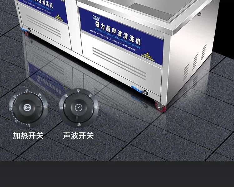 XWJ Dishwasher Commercial Ultrasonic Automatic Vegetable Washer  Kitchen Restaurant Canteen Large Bowl Washing Large Capacity