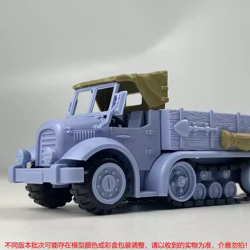 Coleção New Era Models Metal Slug X Series - Miniaturas de Tanque, Aeronave, Caminhão e Bonecos de Soldados Militares
