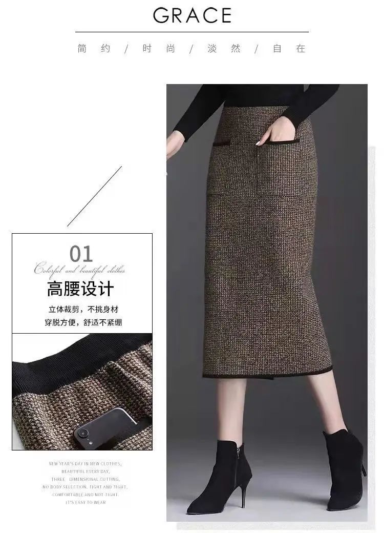 New Style Gold Mink Cashmere Elastic High Waist Office Lady Knee-length Skirts Solid Split Fork Hip Wrap Skirt High Elasticity