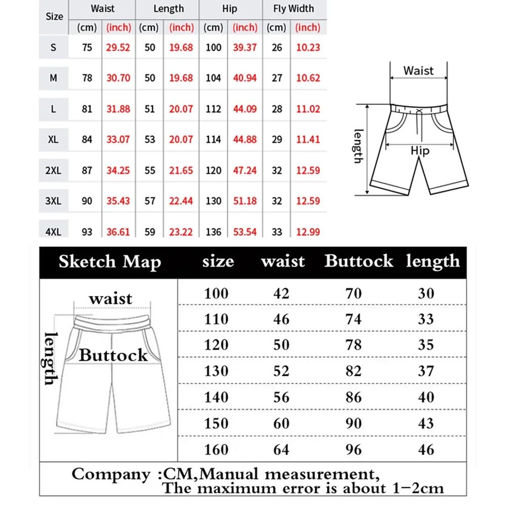Fashionable Biker Riding Sports Shorts Loose Basketball Gym Breathable Shorts Quick Dry  Fitness Training Workout Male Shorts
