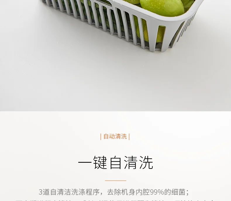 Dishwasher Household Small Desktop Installation-Free 6-Person Fully Automatic Water Inlet Table Dishwashing Machine new
