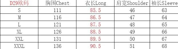 Men's British-style Woolen Overcoat in Korean Version, Fashionable Single-breasted, Mid-to-long Style Coat for Autumn and Winter