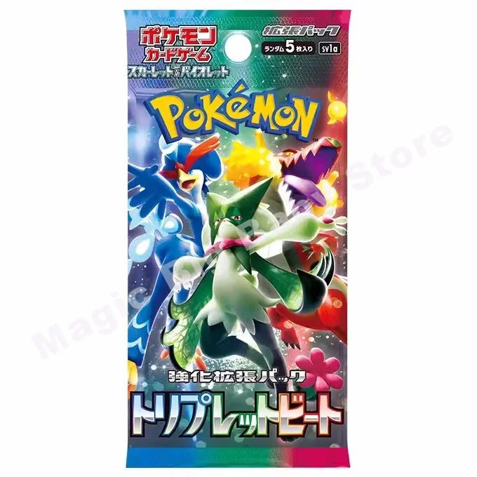 [Compre 5 Leve 1 Grátis] Cartas Pokémon Versão Original Genuína Japonesa Sol e Lua Espada e Escudo Pacote de Booster Nobre Pocket