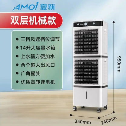 Climatizador de ar doméstico de camada dupla, silencioso, ventilador de ar condicionado, umidificação, ventilador de resfriamento, para dormitório, móvel, com função de resfriamento.
