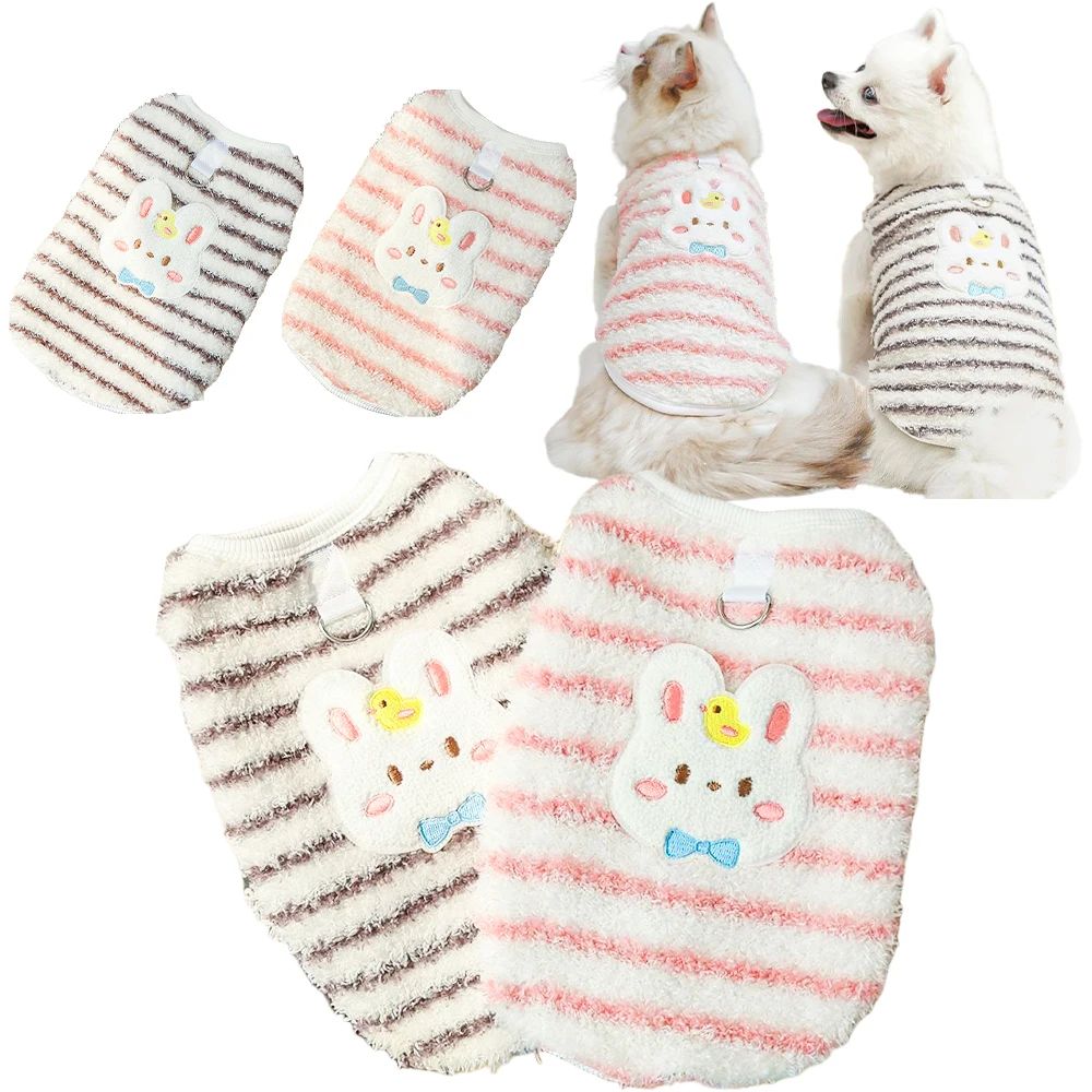 Colete Térmico de Flanela para Cães e Gatos, Jaqueta Quente de Lã para Filhotes, Gatos Sem Pelos, Raças Pequenas, Roupas Confortáveis de Outono Inverno para Pets