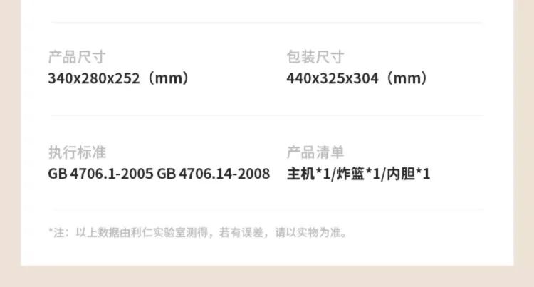 220V Automatic Double-Layer Electric Air Fryer Hot Pot Non-Stick Home Use Large Capacity Potatoes Fryer