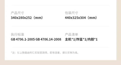 220V Automatic Double-Layer Electric Air Fryer Hot Pot Non-Stick Home Use Large Capacity Potatoes Fryer