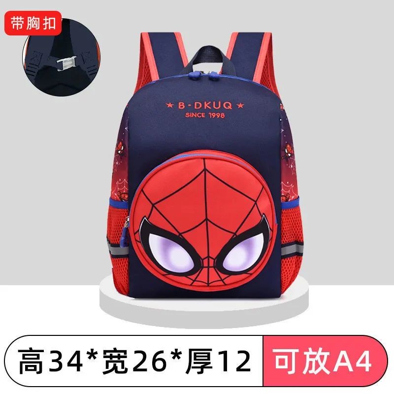 Mochila escolar de jardim de infância para meninos, desenho animado fofo de dinossauro, para estudantes, bebês de 2 a 5 anos, mochila de menina, mochila Homem-Aranha