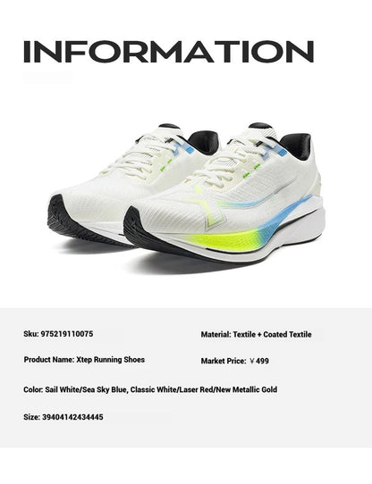 Xtep Tancheng Lite 2.0 MAX Men's Running Shoes for Absorption Soft Cushioning Shock Breathable Non-Slip Sneakers 975219110075