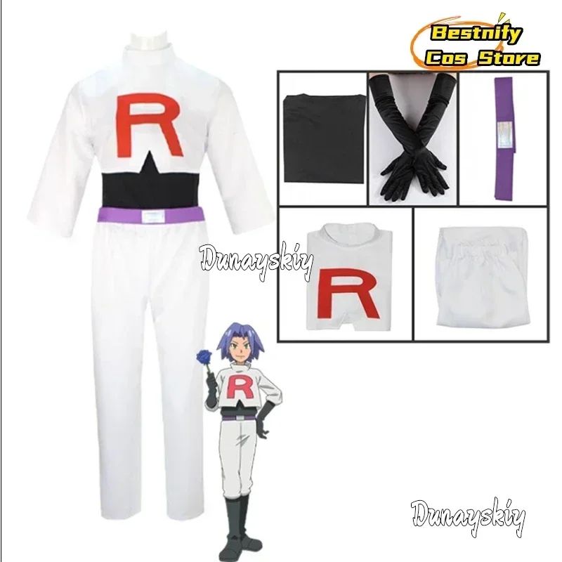 Game Team Rocket Cosplay Jessie Musashi James Kojirou Costume Halloween Anime Accessories Wig Full Set Roleplay Cos Sportwear