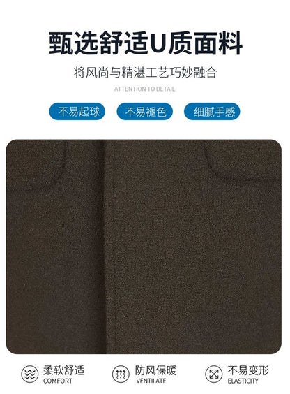 Men's Long Over-the-Knee Trench Coat Youth Black Business Casual Suit Collar Overcoat Mid-Length Trench Coat