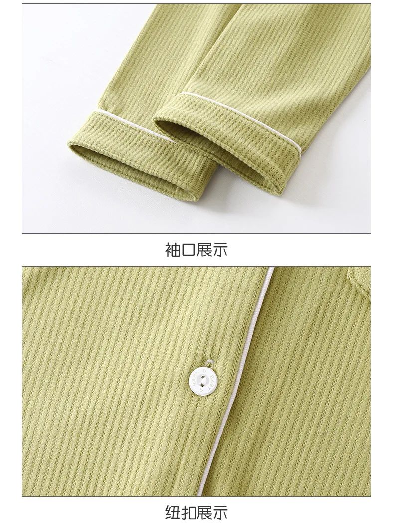 New 2025 Boys Girls Autumn Cotton Pajamas Home Wear Kids Casual Solid Long Sleeve Lapel Pyjamas Teen Sleepwear Clothing Sets