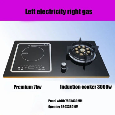 Desktop 220v Household Built-in Electric Dual-purpose Gas Stove Induction Cooker Natural Gas/Liquefied Petroleum Gas Single-burn