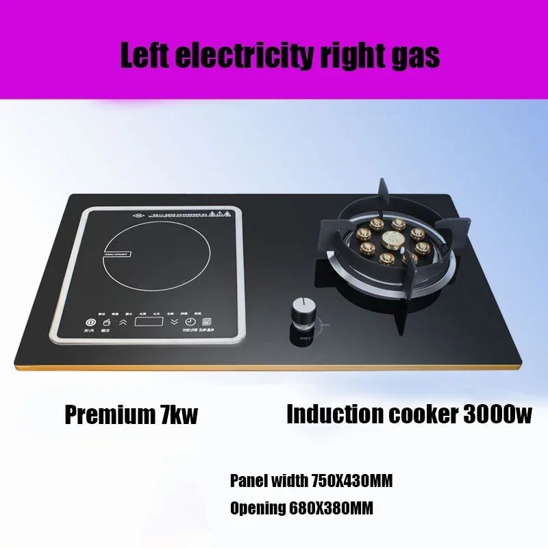 Desktop 220v Household Built-in Electric Dual-purpose Gas Stove Induction Cooker Natural Gas/Liquefied Petroleum Gas Single-burn