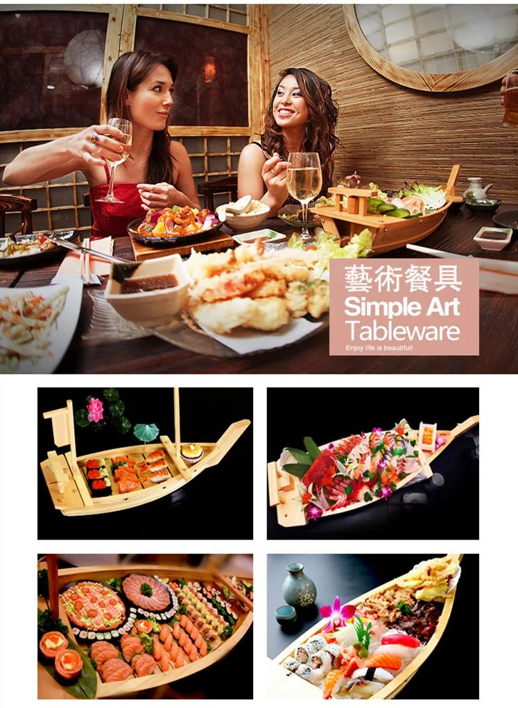 Barco de Sushi de Madeira em Promoção Barco de Gelo Bandeja de Sushi Shengtai Prato de Frutos do Mar Culinária Japonesa