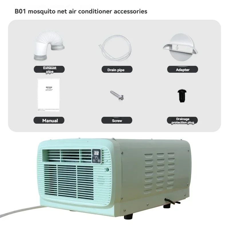 220v 650W Portable Air Conditioner Hot Selling Upgrade Refrigeration Outdoor Camping Tent Small Air Conditioner