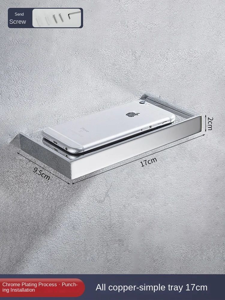 Zinc alloy, bathroom storage rack, wall mounted bathroom storage tray, mirror vanity storage rack