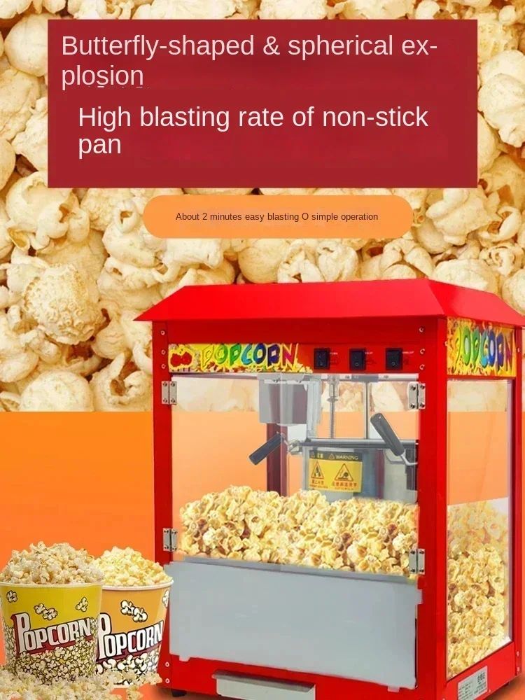 220V Commercial Popcorn Maker Machine, Large Capacity, Quick Heating, for Business Events and Parties