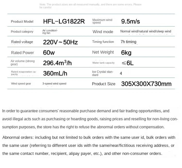 Ar condicionado portátil - Haier 220V Ventilador de resfriamento único com refrigeração a água