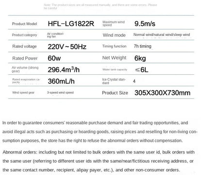 Ar condicionado portátil - Haier 220V Ventilador de resfriamento único com refrigeração a água