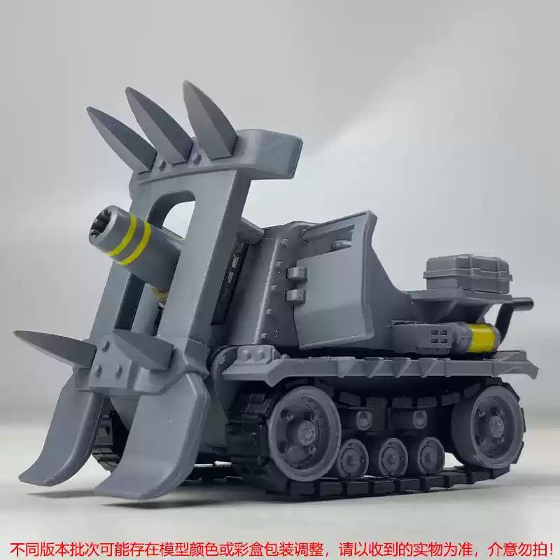 New Era Models Brinquedo Educacional Infantil Metal Slug X – Kit de Montagem de Tanque com Figura de Soldado Capturado Cenário Militar para Construção