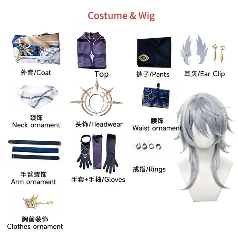 Star Rail Sunday Harmony New Skin Cosplay Costume Sunday Wig Hair Cosplay for Men Role Play Party Outfits