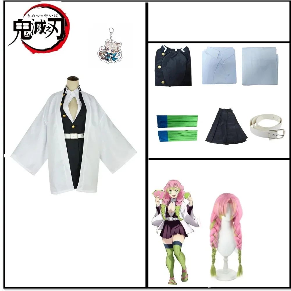 Volwassen Kinderen Anime Demon Moordenaar Kanroji Mitsuri Cosplay Kostuum Kisatsutai Sexy Vrouwen Halloween Kostuum