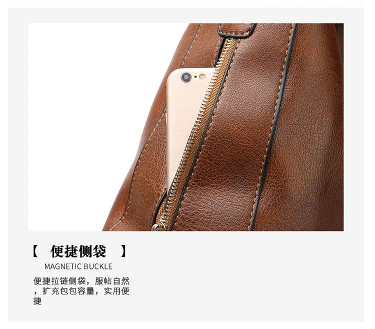 New women's handbag, single shoulder crossbody bag, PU women's tote bag, large capacity women's bag