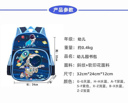 Kindergarten children schoolbags spine protection and load reduction boys and girls backpacks lightweight printed backpack