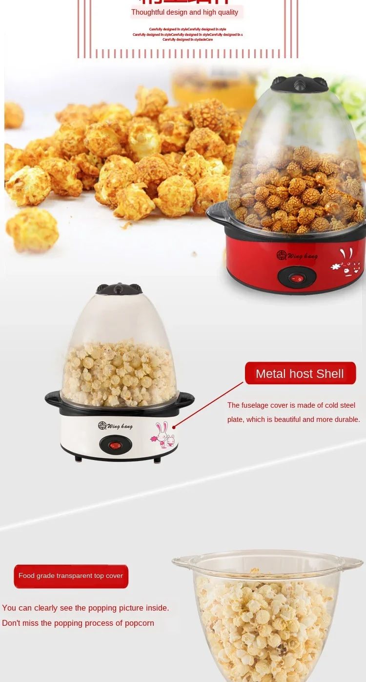 Popcorn Machine Household Small Electric Popcorn Machine Can Put Oil and Sugar Seasoning