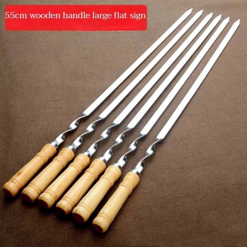 Stainless Steel Barbecue Skewers Long Handle 55cm Wooden Barbecue Handle Large Flat Stick Outdoor Picnic Barbecue Tools