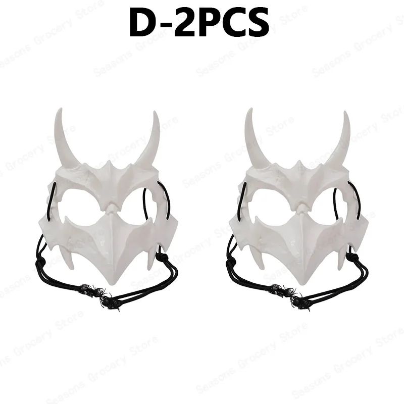 Halloween Half Face Mask Popular Dragon God Fierce Tiger Night Dog Man Wolf Costume Skull Performance Mask Mask Deadpool Terror