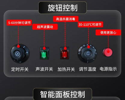 XWJ Dishwasher Commercial Ultrasonic Automatic Vegetable Washer  Kitchen Restaurant Canteen Large Bowl Washing Large Capacity