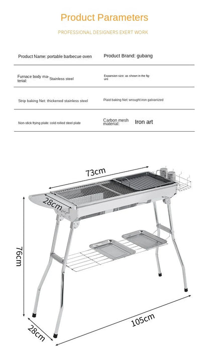 Outdoor Stainless Steel Charcoal Grill Large Size Barbecue Tool Portable Free Installation Handle Folding BBQ Cooking