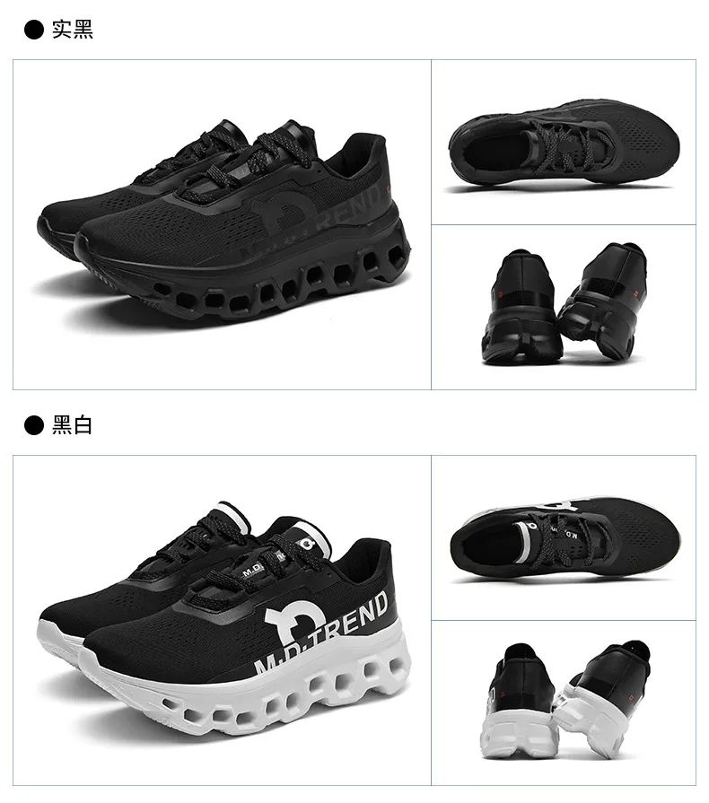 Marathon Men Sports Running Shoes Air Cushion Breathable Lightweight Male Comfortable Athletic Casual Sneakers Hiking Outdoor