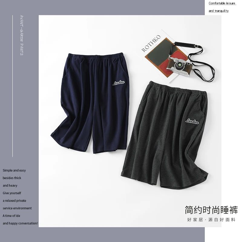 Summer new style solid color pajama pants adluts home loose cotton pajama men's sleep bottom elastic waist breathable shorts