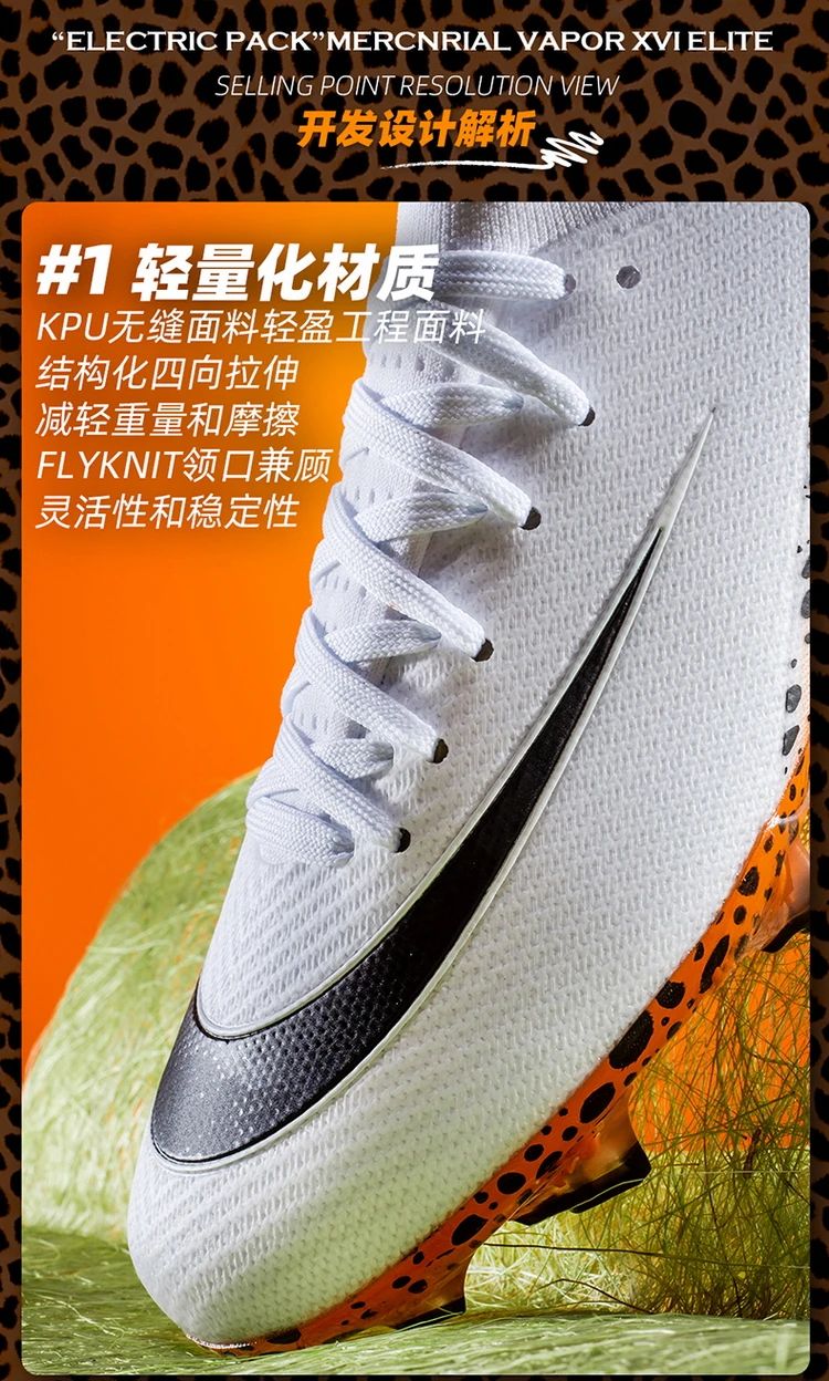 New Football Boots Professional Soccer Shoes For Men Anti-Slip Soccer Cleats High Quality Adults Outdoor Training Sneakers 2025