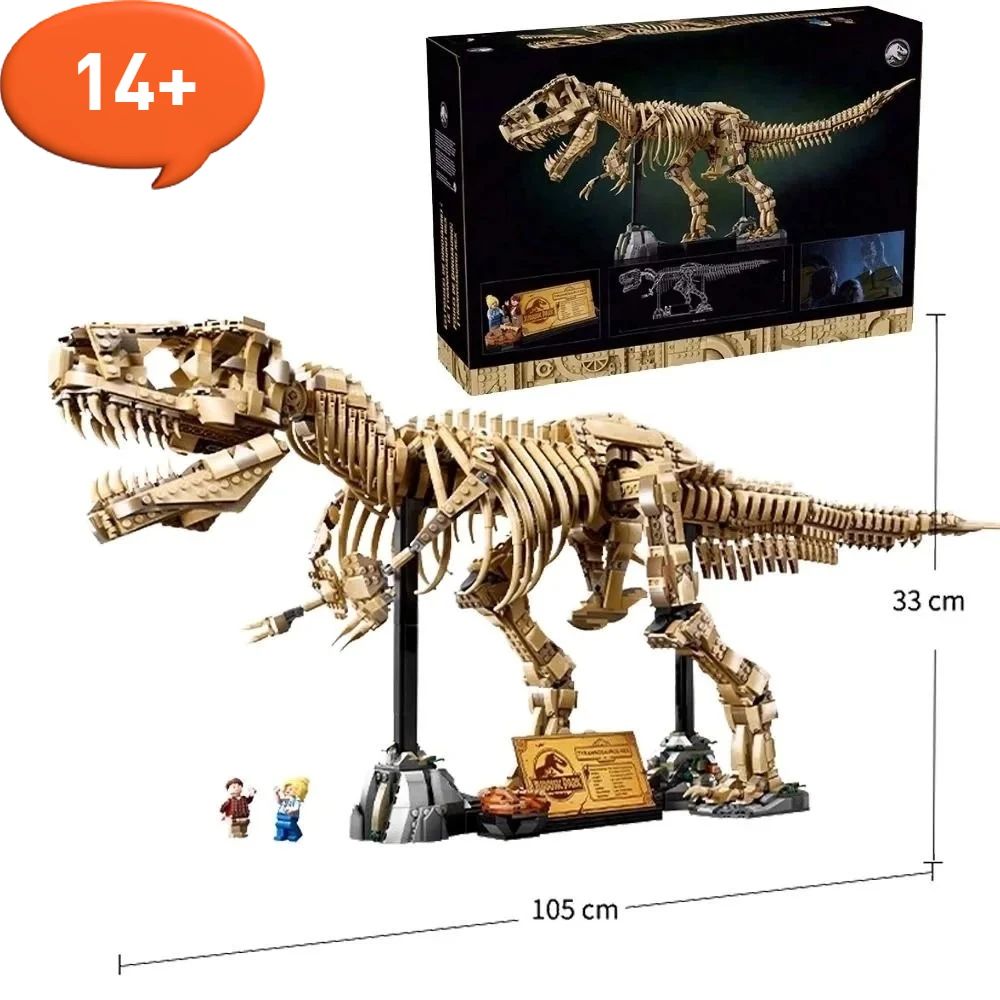 Creative 76968 Park Dinosaur World  T-Rex Fossils Tyrannosaurus Rex Bricks Sets Boy  Children Christmas Gifts
